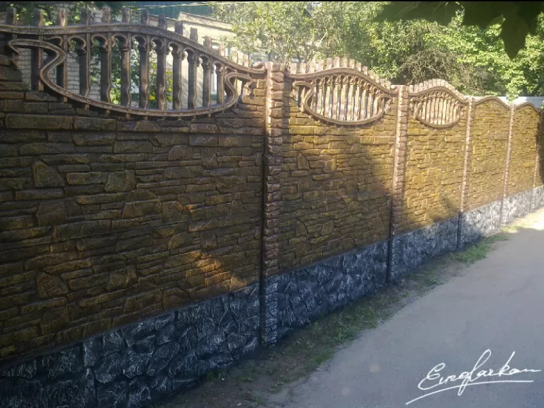 купить еврозабор Харьков